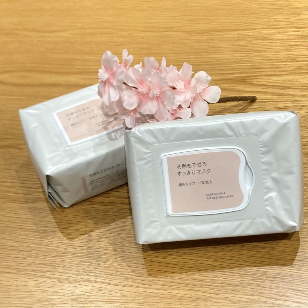 すっきりマスク