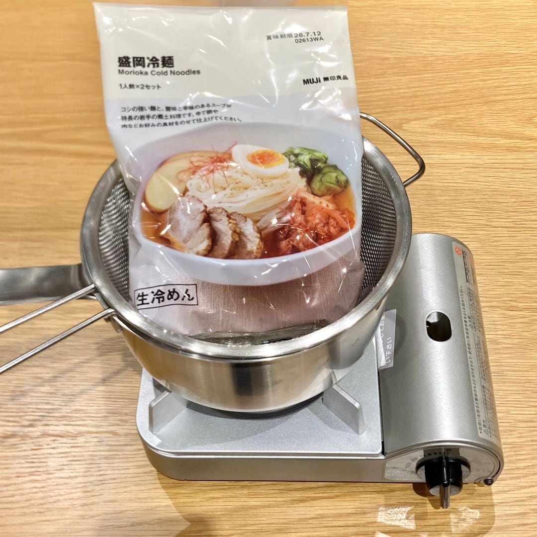 冷麺_本文1