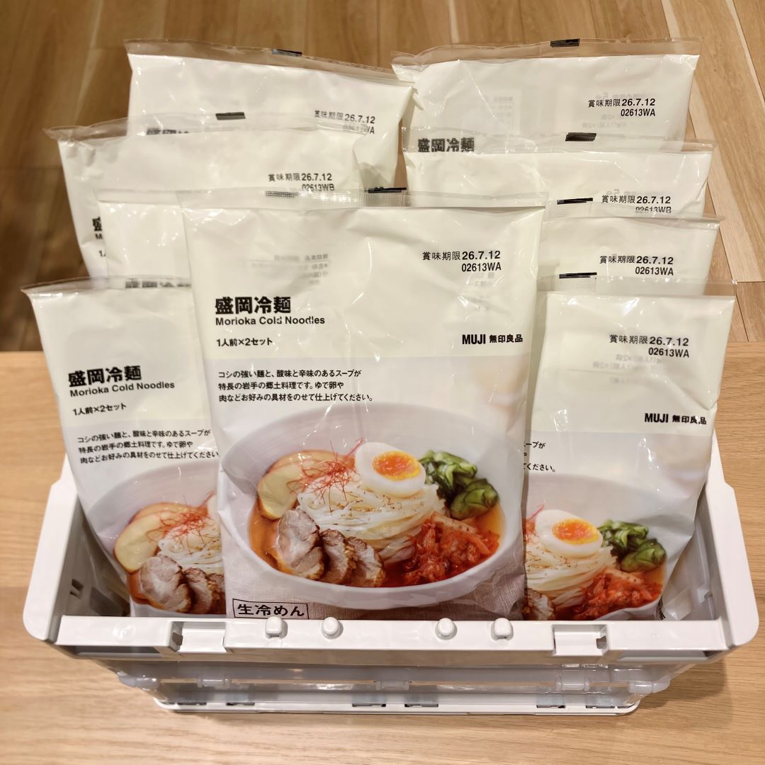 冷麺_本文2