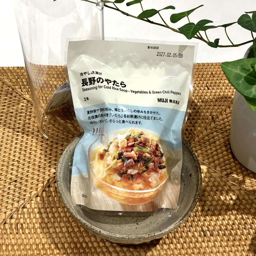 冷やし茶漬け長野のやたら写真
