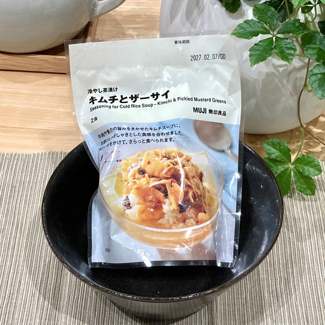 冷し茶漬けキムチとザーサイ写真
