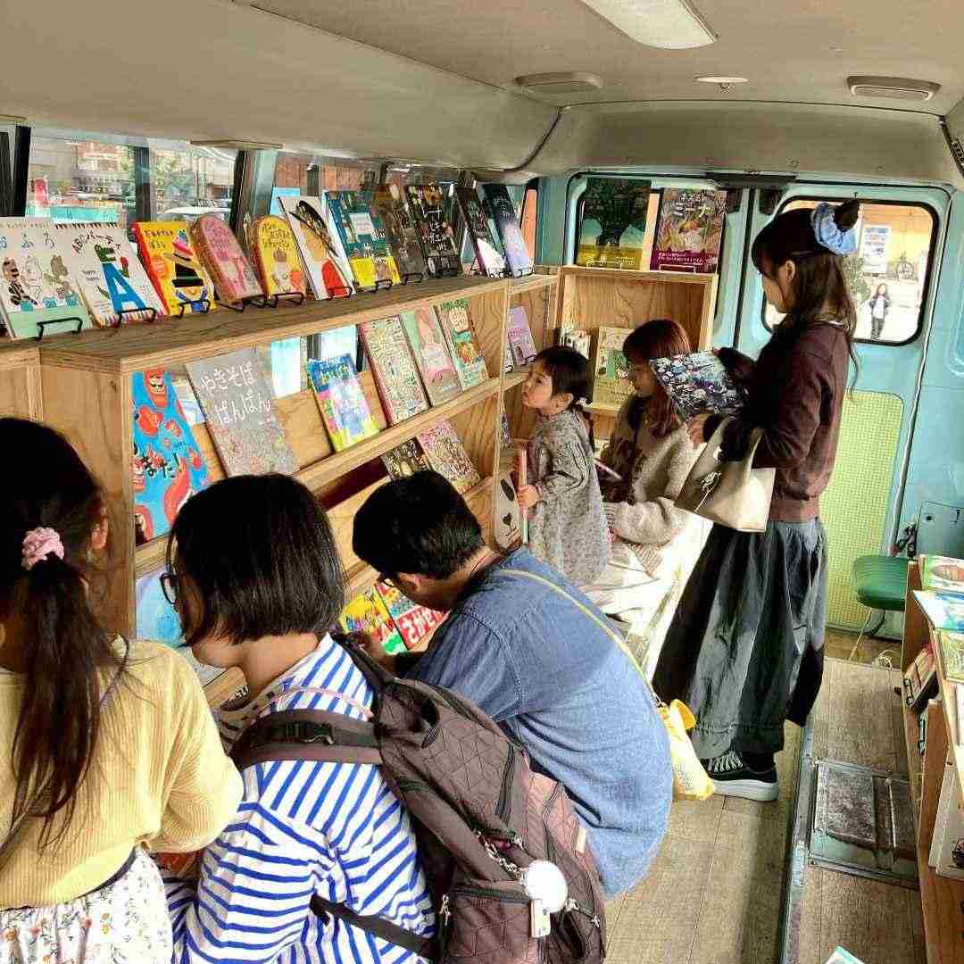 外本屋
