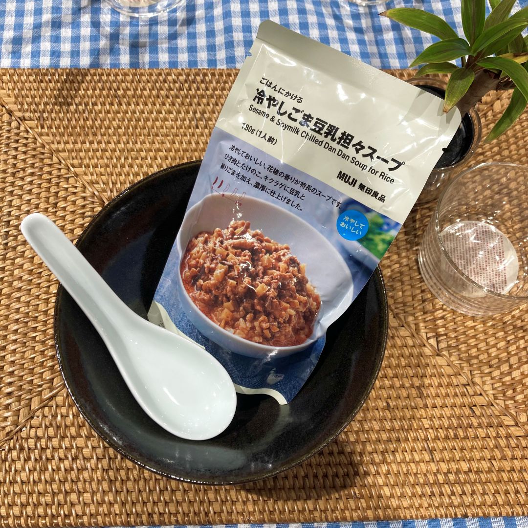 【室蘭ＭＯＲＵＥ中島】良いね祭り対象商品のご紹介 _6Dmye6