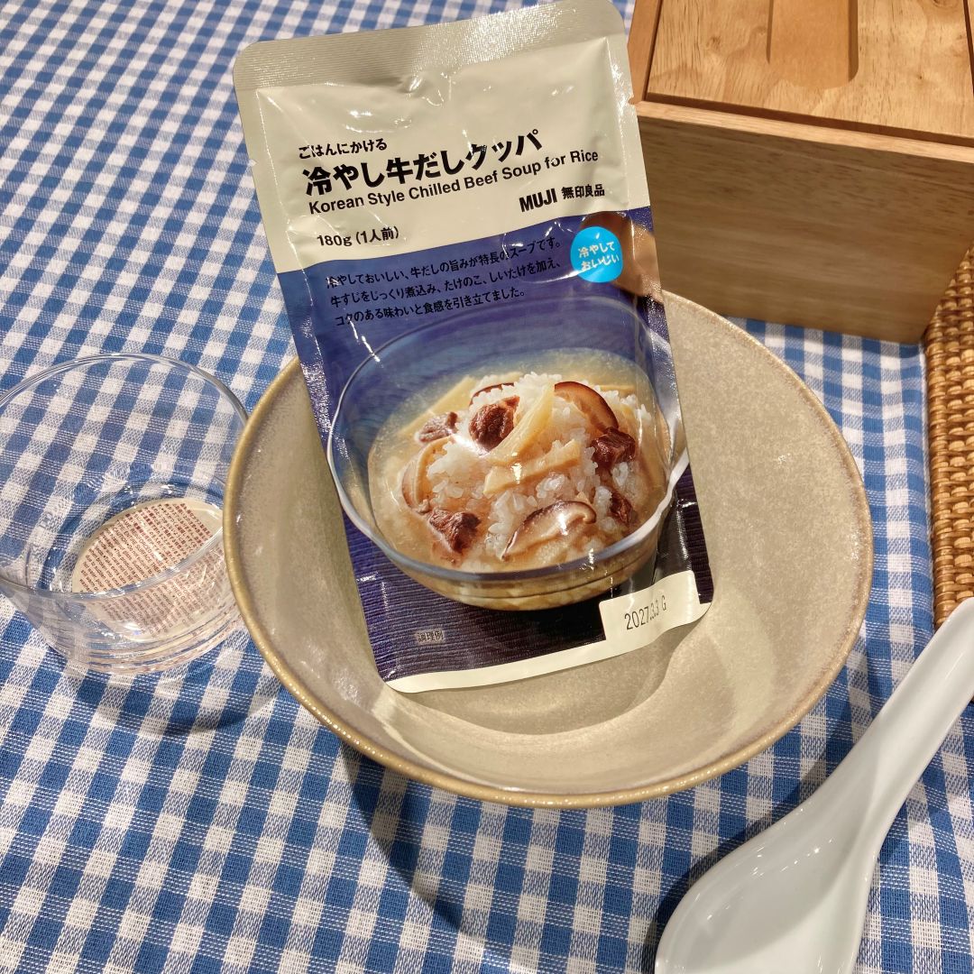 【室蘭ＭＯＲＵＥ中島】良いね祭り対象商品のご紹介 _J4kbSR