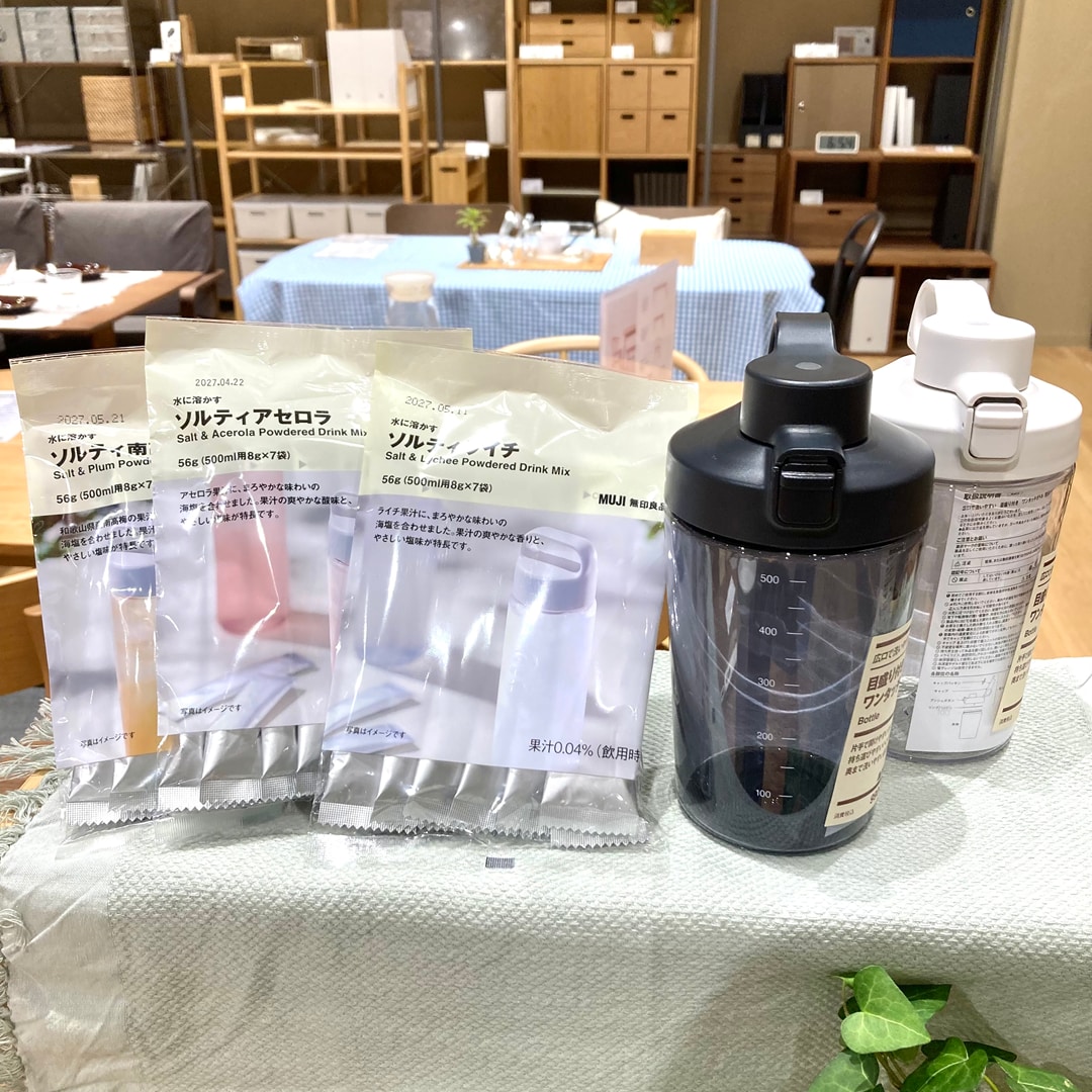 【室蘭ＭＯＲＵＥ中島】新商品　目盛り付きワンタッチボトルのご紹介 _Ecb0g1