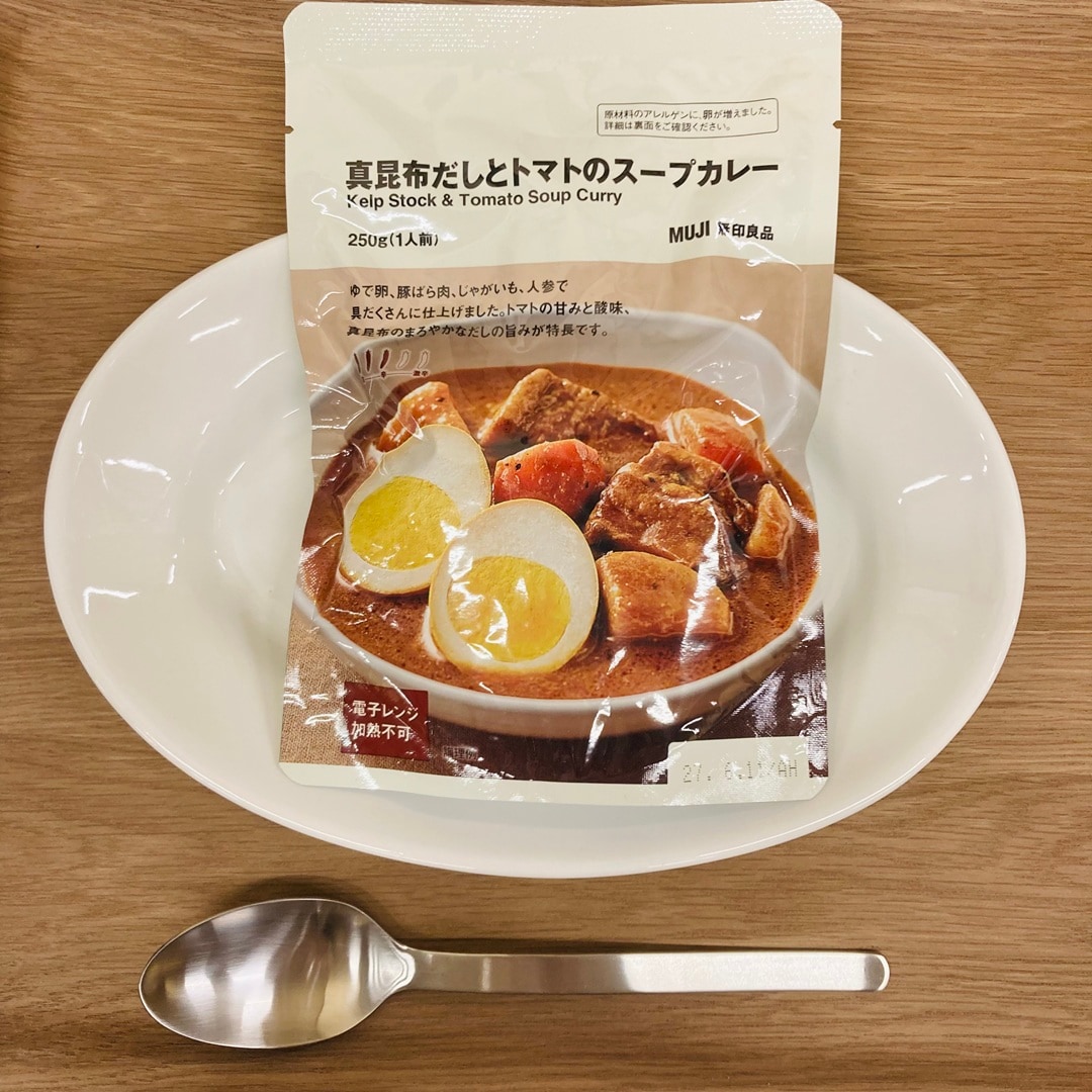 【室蘭ＭＯＲＵＥ中島】試食のお知らせ   _j1tOIT