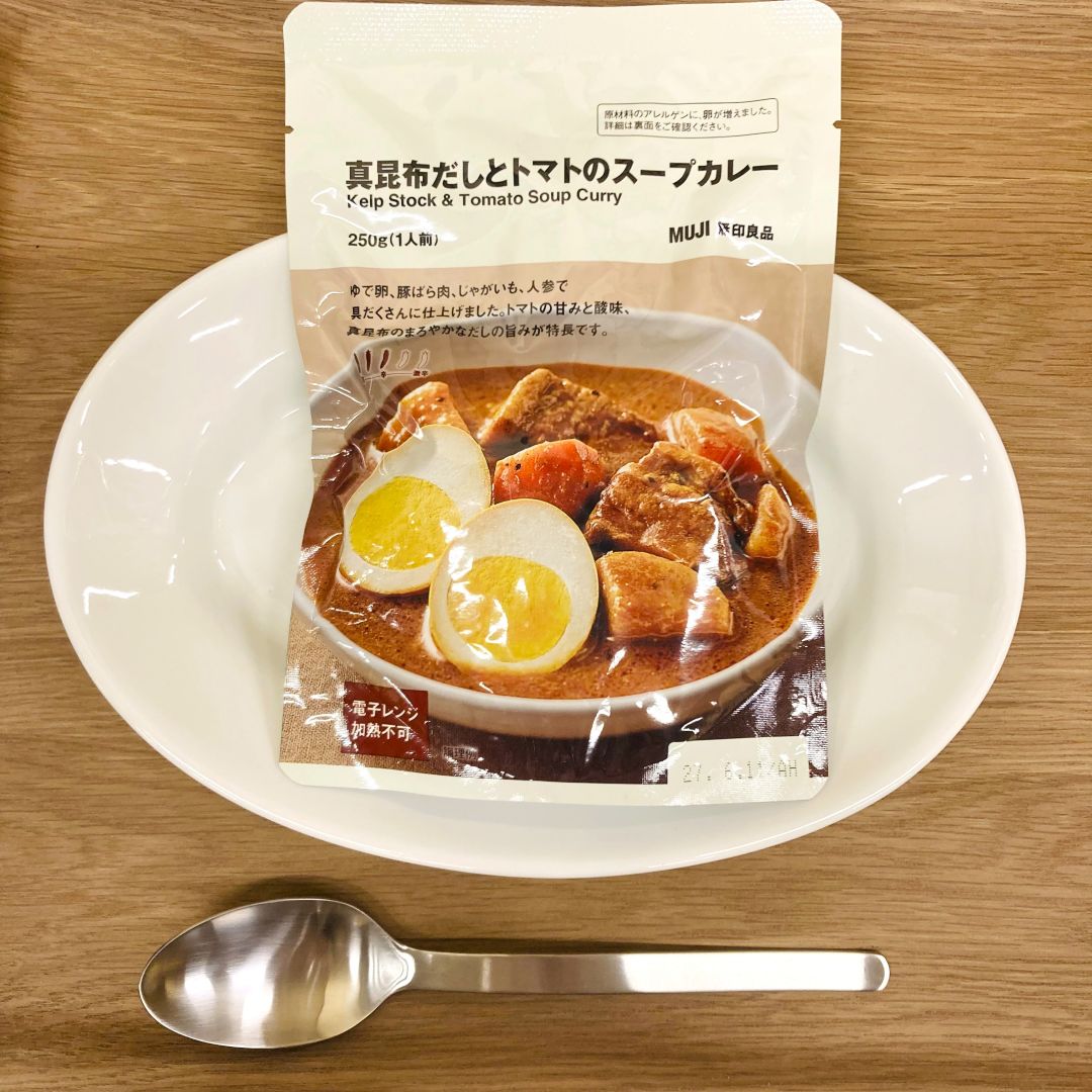 【室蘭ＭＯＲＵＥ中島】新商品　 真昆布だしとトマトのスープカレーのご紹介 _3KEWZ8