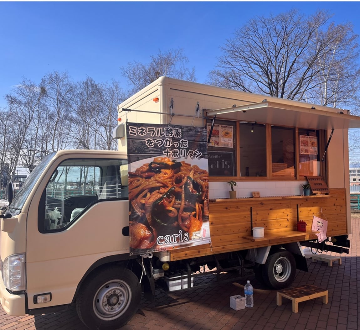 【室蘭MORUE中島】第七弾　周年祭イベントのお知らせ　『つながる市出店店舗紹介① 』_1gYb6y