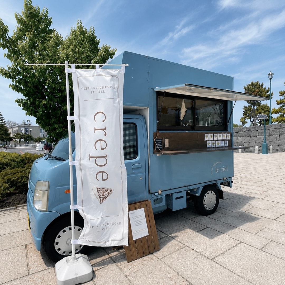 【室蘭MORUE中島】第七弾　周年祭イベントのお知らせ　『つながる市出店店舗紹介① 』_4N96T0
