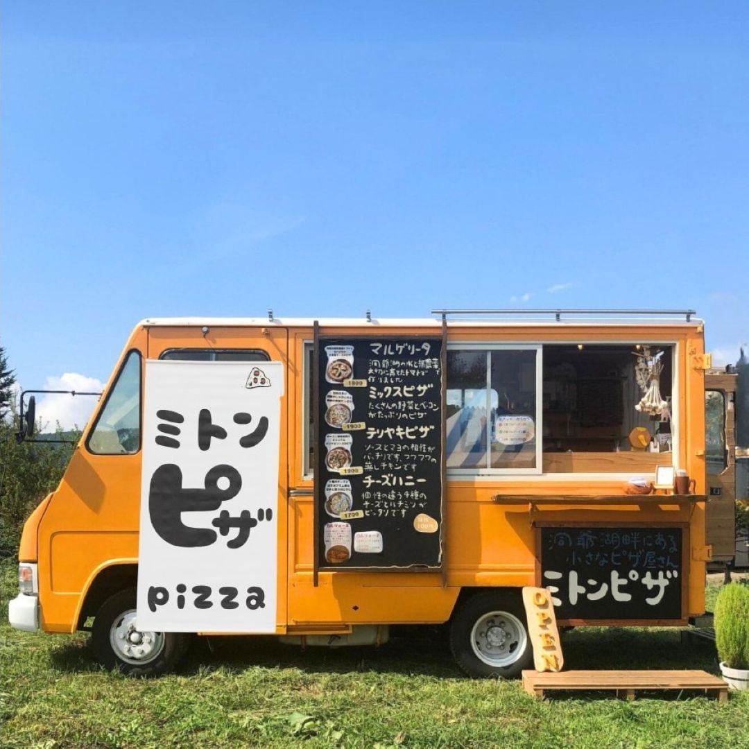 ミトンピザさんのキッチンカーの写真