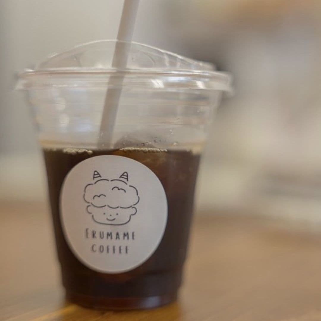 エル豆コーヒーさんのアイスコーヒーの写真
