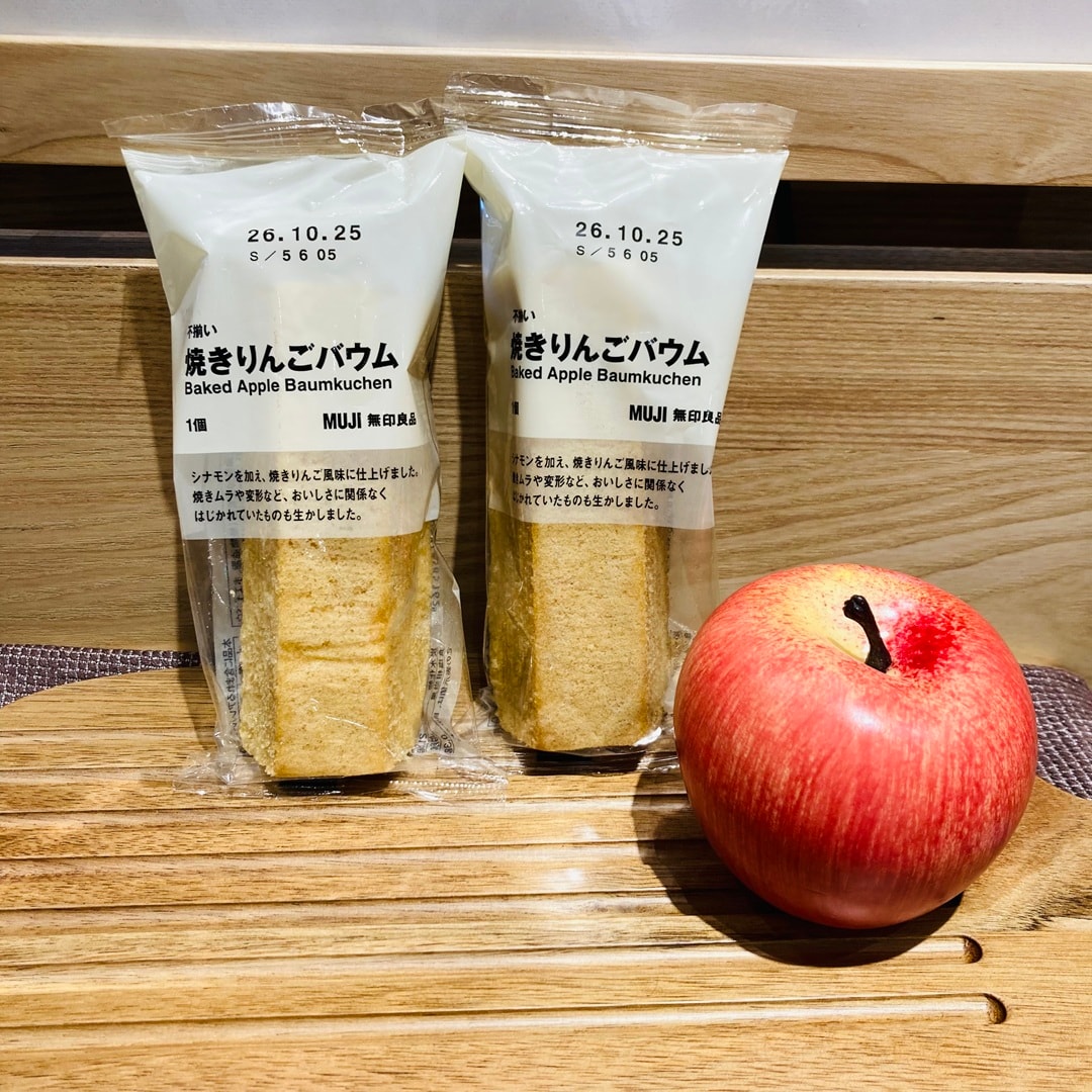 【室蘭ＭＯＲＵＥ中島】試食のお知らせ _Tajs2C
