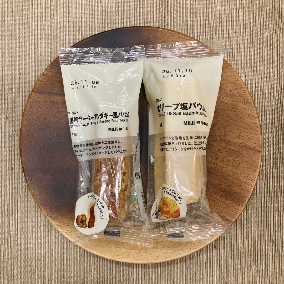 【室蘭ＭＯＲＵＥ中島】試食のお知らせ_6kJX2C