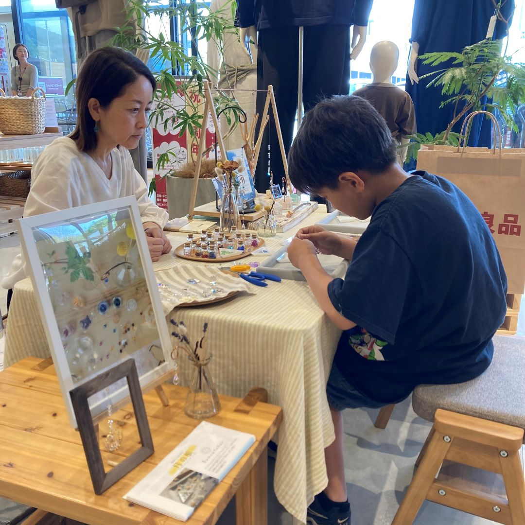 月の根さん
