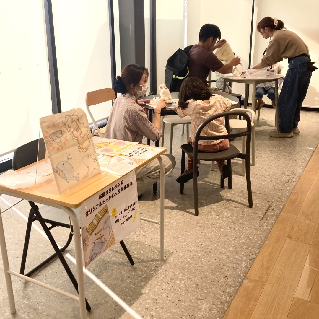 お絵かきトート会場