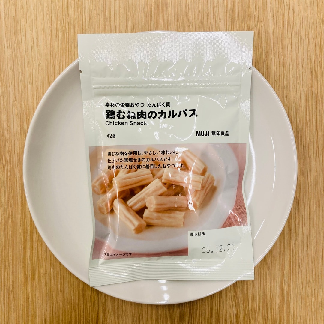 【室蘭ＭＯＲＵＥ中島】試食のお知らせ　カルパス_KlP0B5