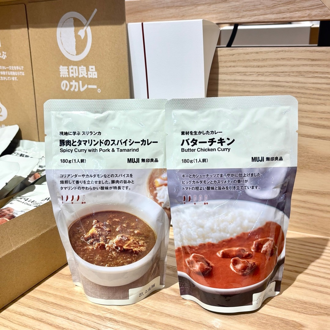 【イオンノア野田】今週の試食アイテム｜カレーの食べ比べを開催いたします！_2N8gFo