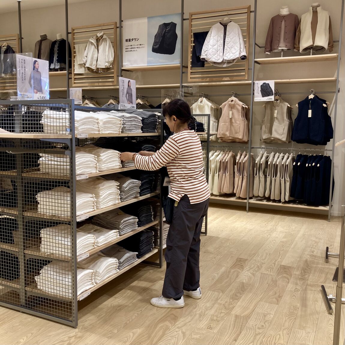 【堅田】衣服整頓しています