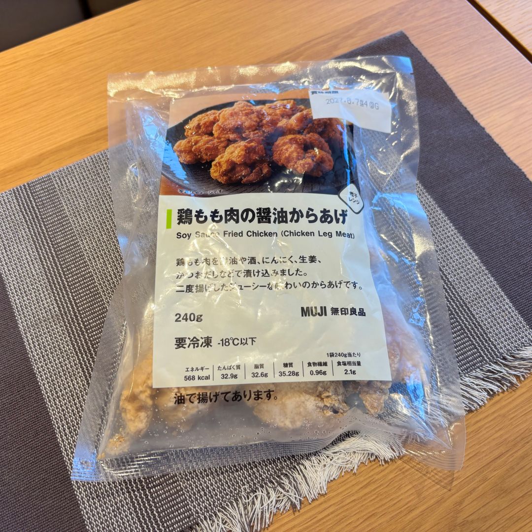 【イオンモール常滑】9月4日(金)オープン｜スタッフのおすすめ　からあげ _2I8IlX