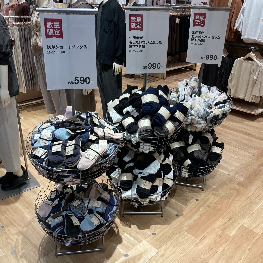 【イオンモール常滑】オープンまであと6日｜ オープン記念企画のご紹介 _I5LCNy