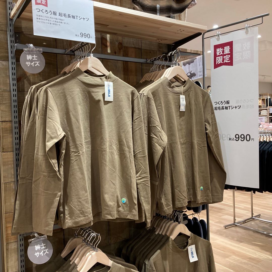 【イオンモール常滑】オープンまであと3日｜売り場のご紹介③ _DXz3b3