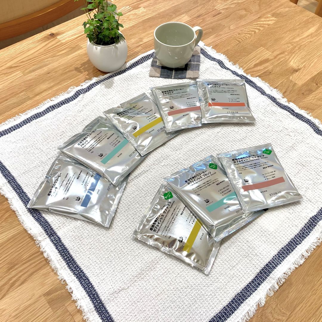 【イオンモール常滑】スタッフのおすすめ 産地を味わうコーヒー _JPvh6D