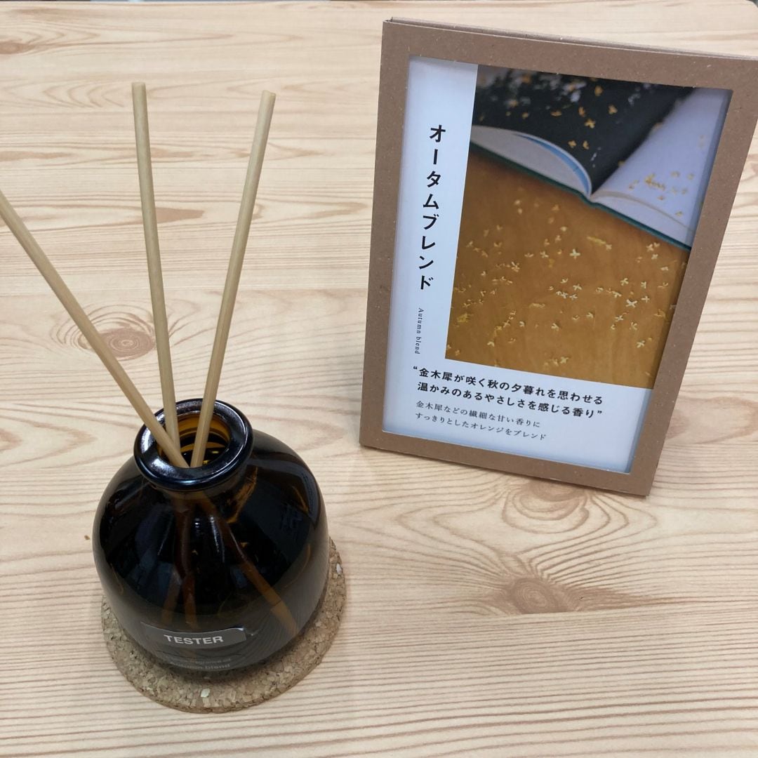 【アピタ蒲郡】【香り】フレグランスのいろは_mM4HaH