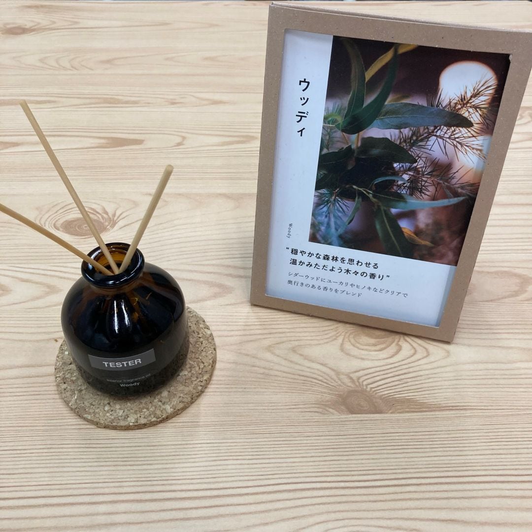 【アピタ蒲郡】【香り】フレグランスのいろは_wS2R20
