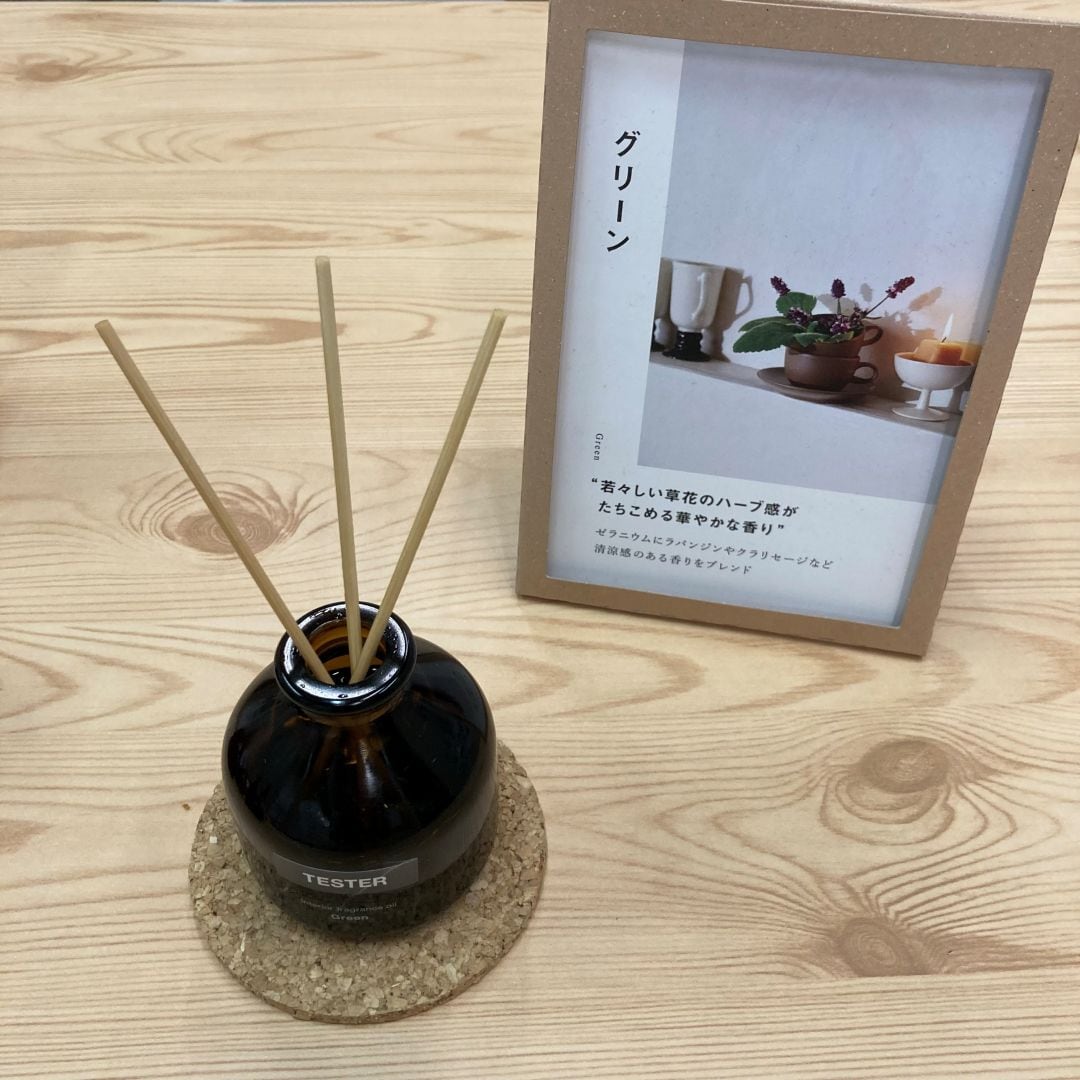 【アピタ蒲郡】【香り】フレグランスのいろは_At5D52
