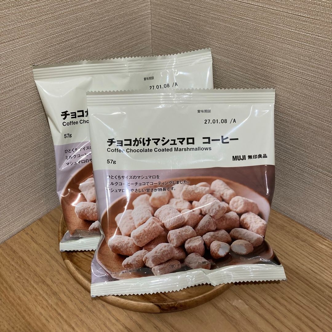 【アピタ蒲郡】10月10日(土)15:00~　試食会のお知らせ_wYI8lC