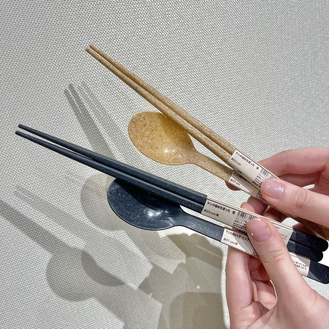 ヤシのたんざいを使ったシリーズ