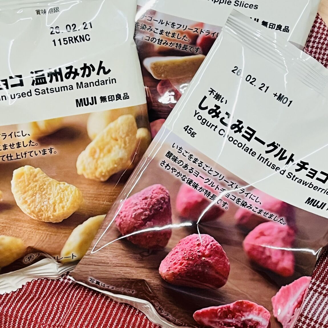 しみこみチョコ３種