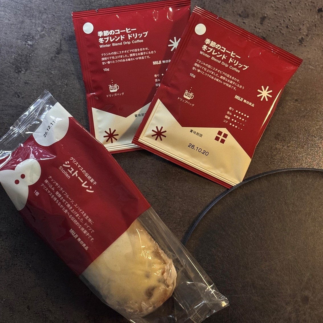 シュトーレンと季節のコーヒー冬ブレンドの写真です。