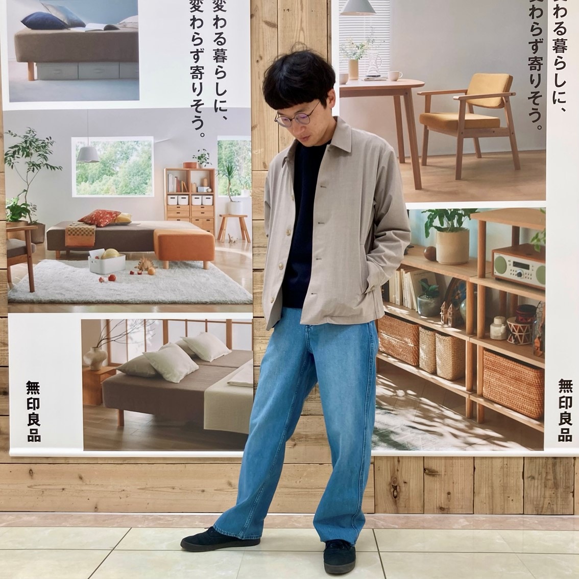 乾きやすいブルゾンを使用したコーディネートのスタッフの写真です。