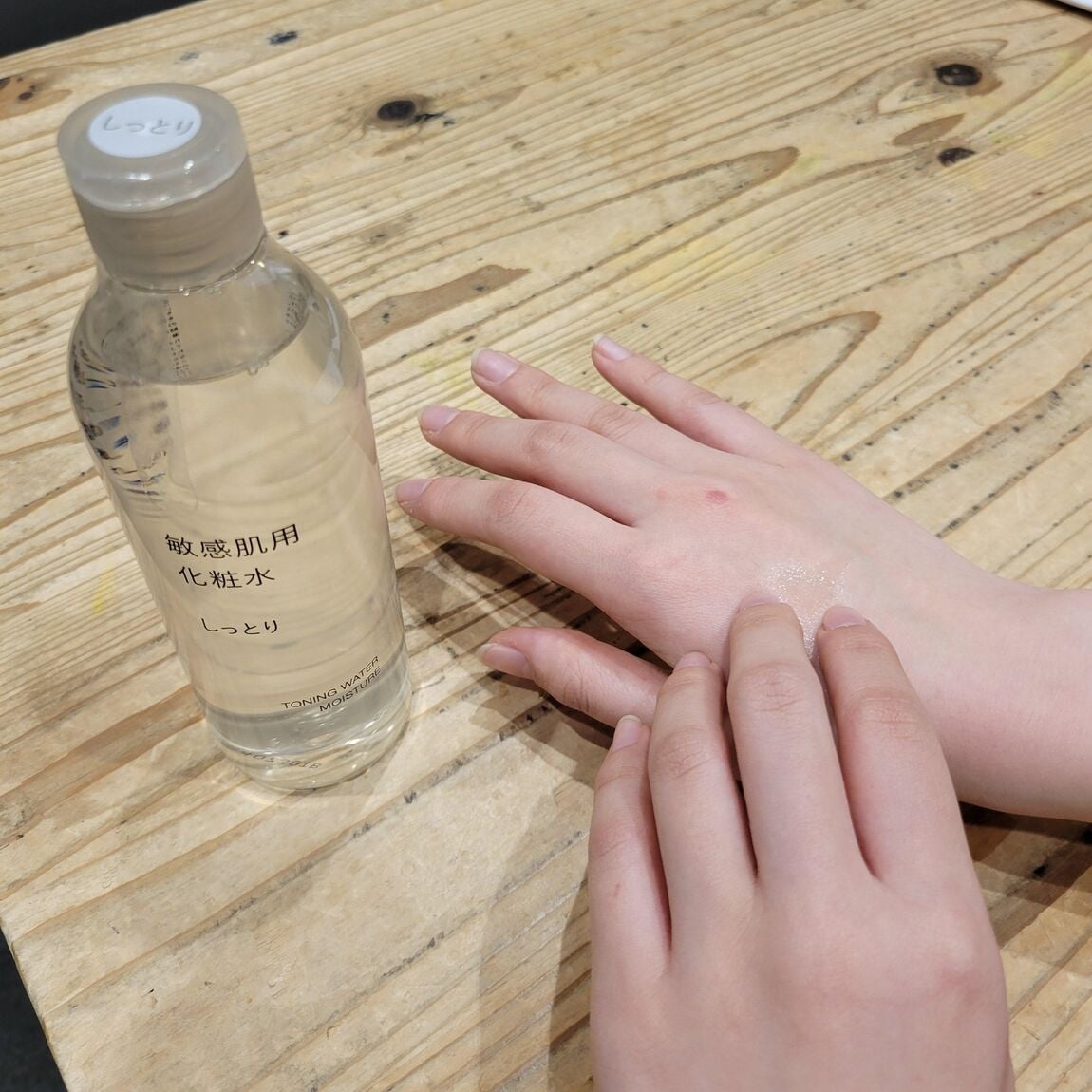 使用写真