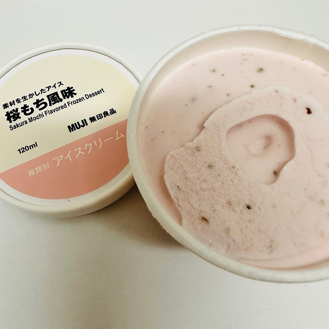 桜もち風味アイス中身