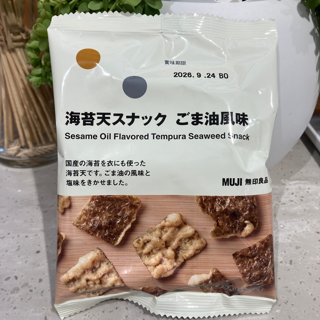 海苔天スナック画像