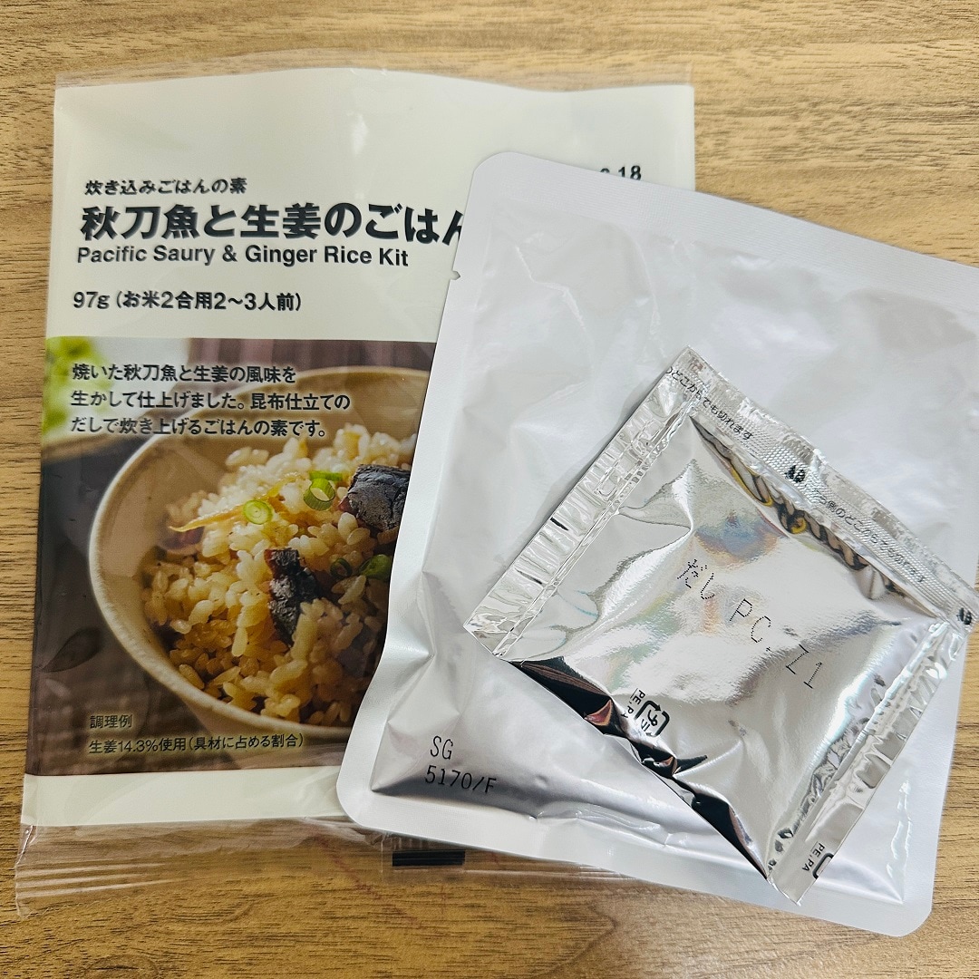 秋刀魚と生姜の炊き込みごはんの素中身