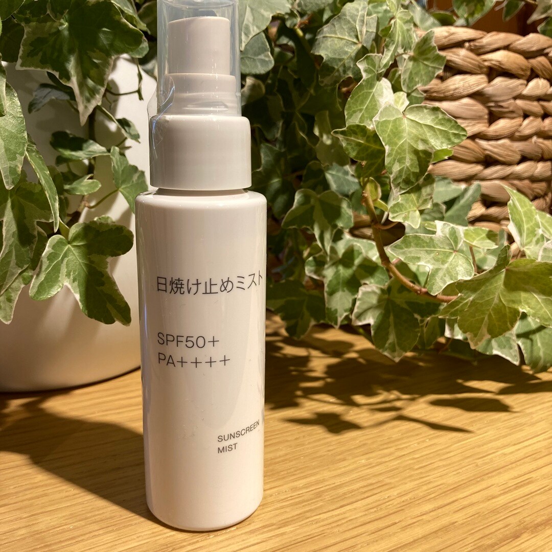 日焼け止めミスト