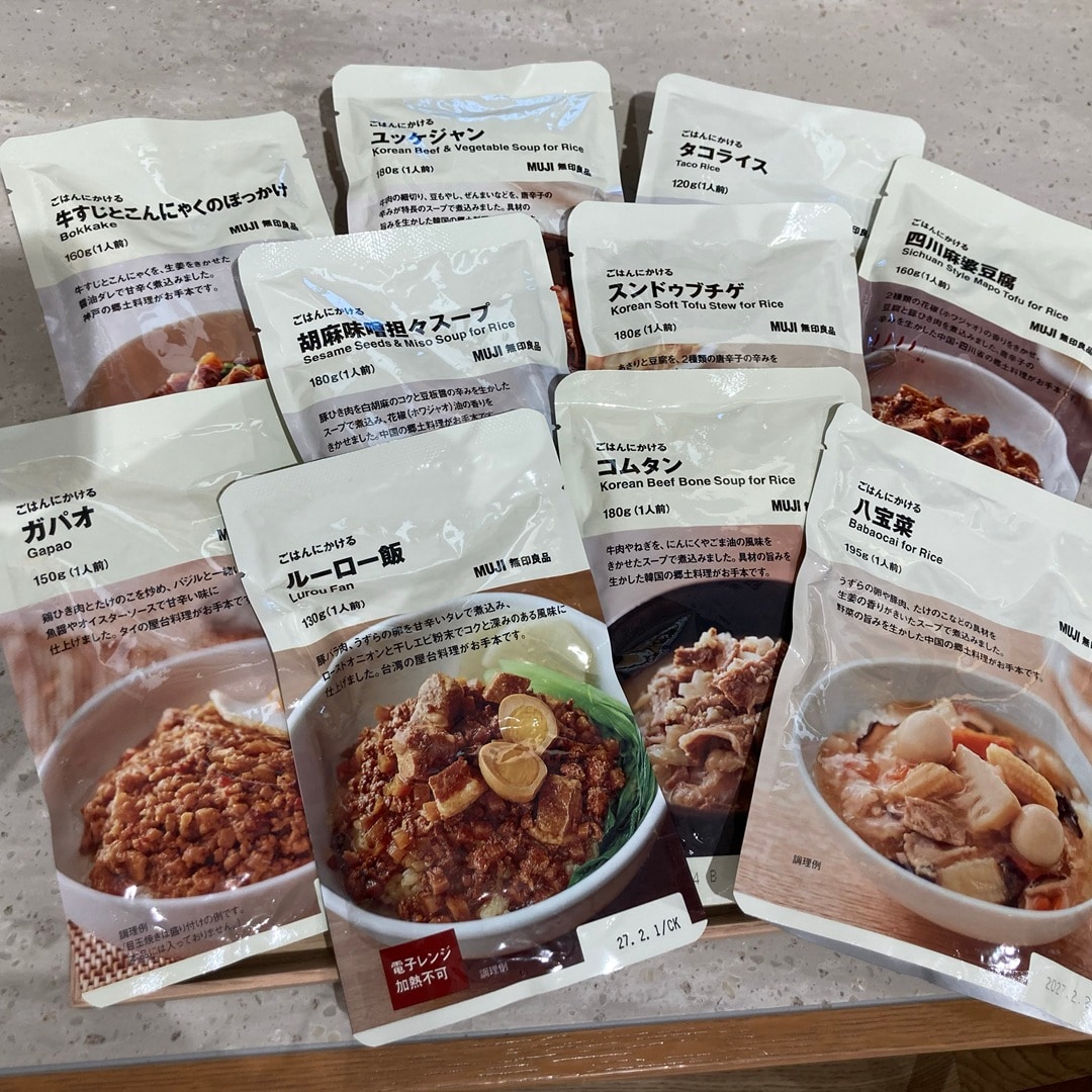 ご飯にかけるシリーズ画像