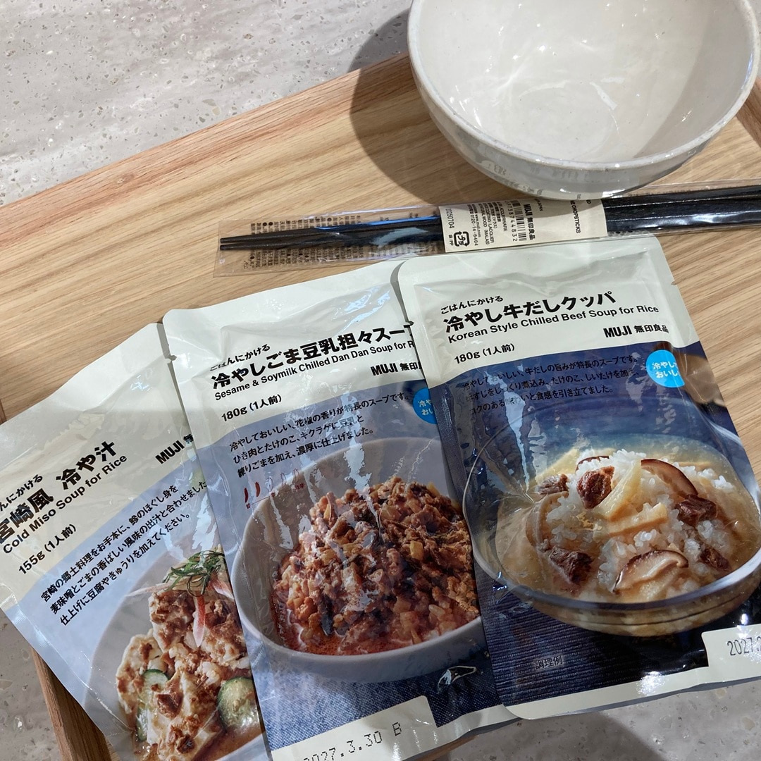 冷やしてご飯にかける商品画像