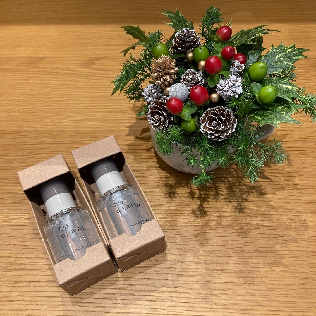 【小倉愛宕】試食会・お試し会開催のお知らせ