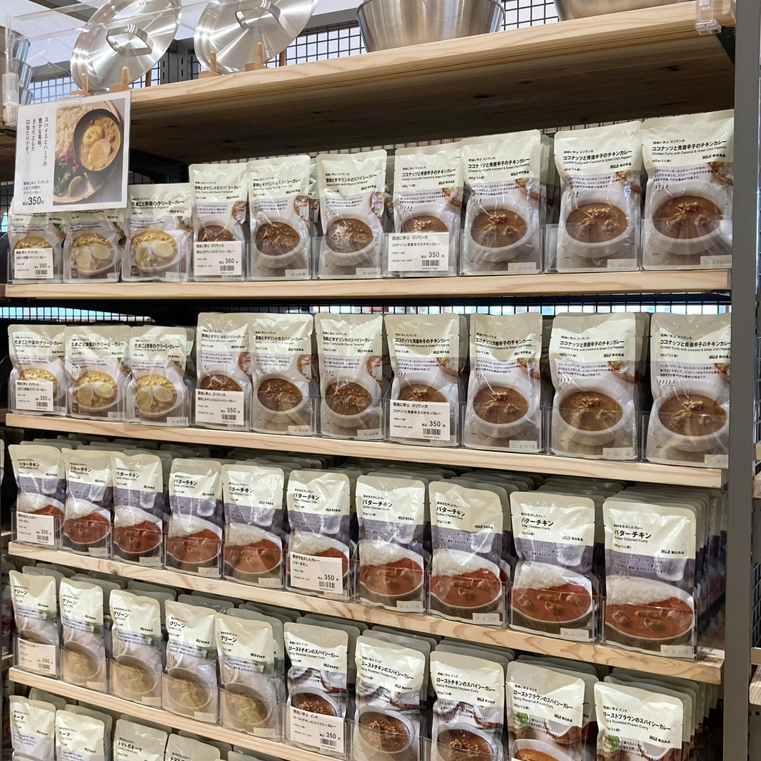 カレーの写真