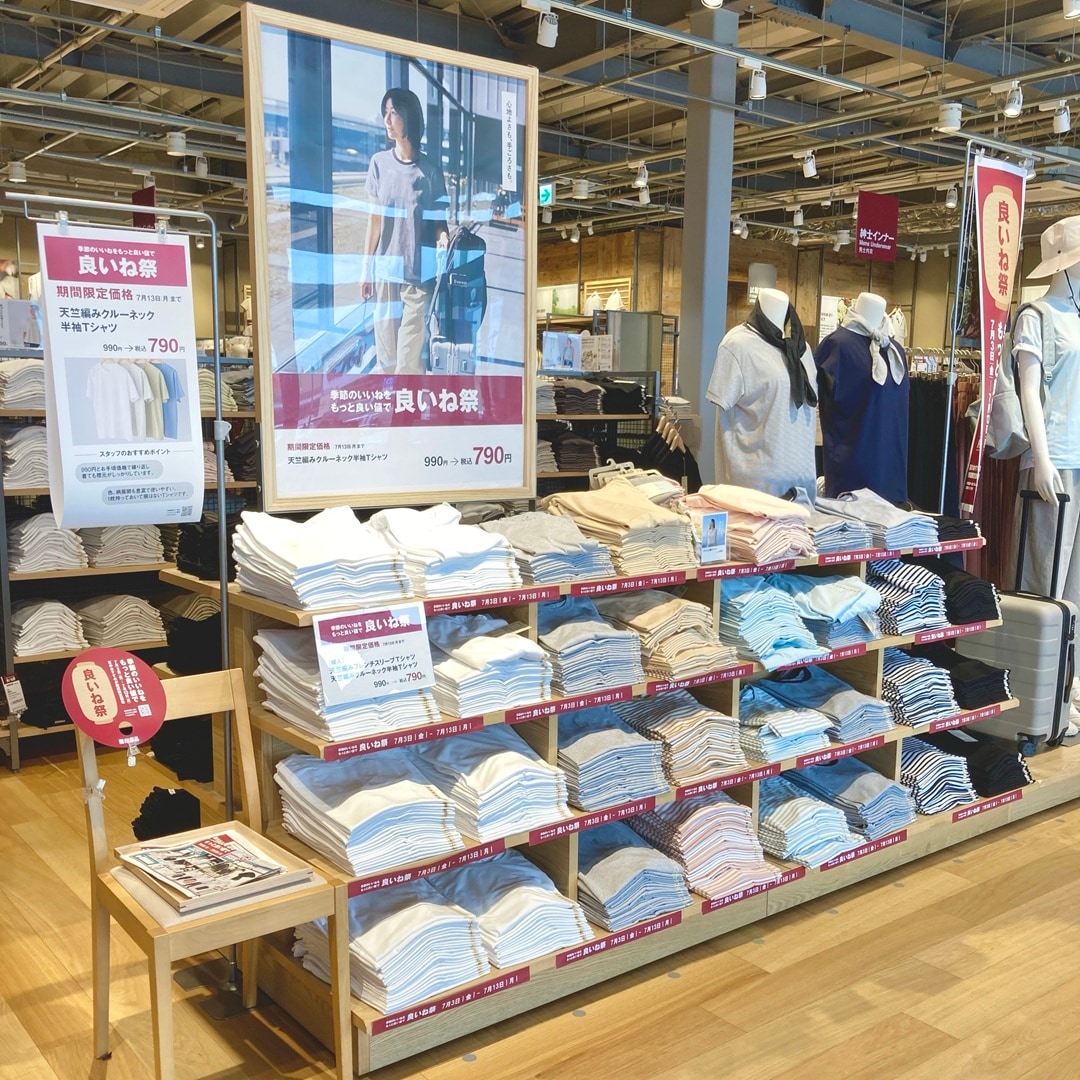 友部スクエア　良いね祭売場のイメージ画像