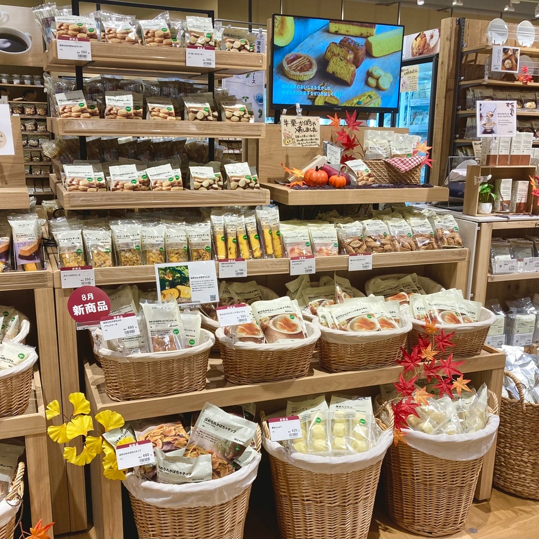 【友部スクエア】＼秋限定／芋栗かぼちゃのお菓子入荷しました①_8D4Fo4
