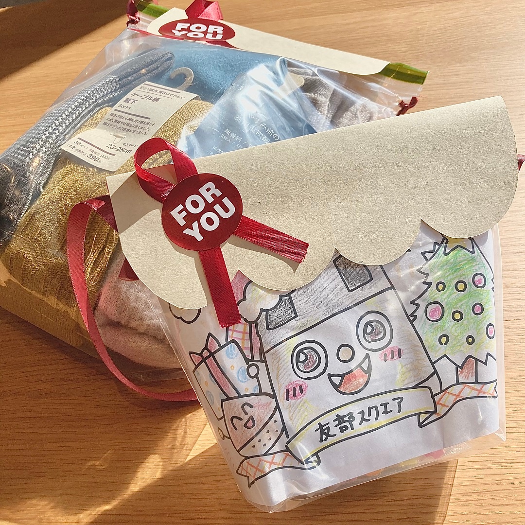 友部スクエア　ワークショップ開催のお知らせ