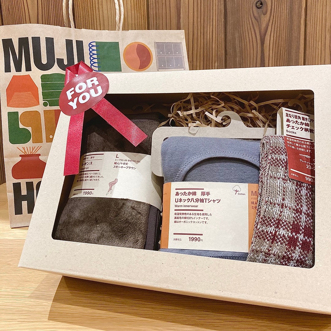 無印良品のギフト　衣料品ギフトのイメージ画像