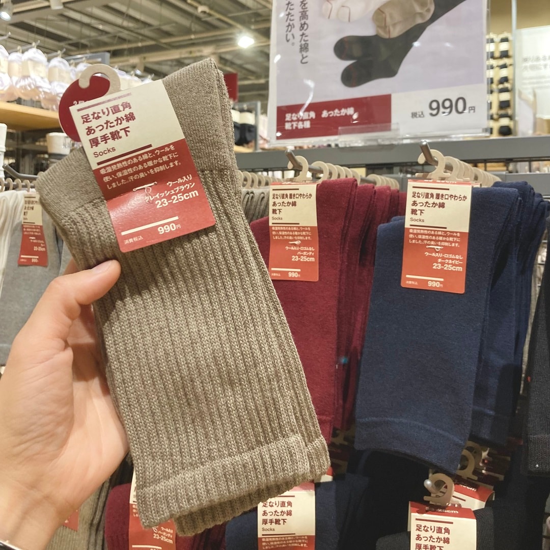 無印良品の靴下売場　イメージ画像