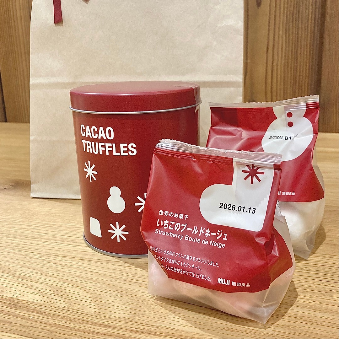 無印良品の食品ギフト　イメージ画像