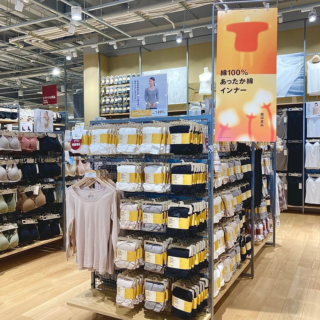 「あったか綿」インナーシリーズの売場　イメージ画像